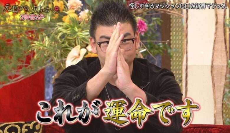 付き合ったら楽しそうな芸能人