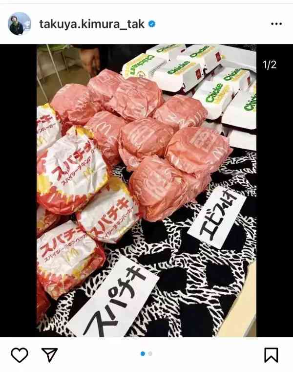 付き合ったら楽しそうな芸能人