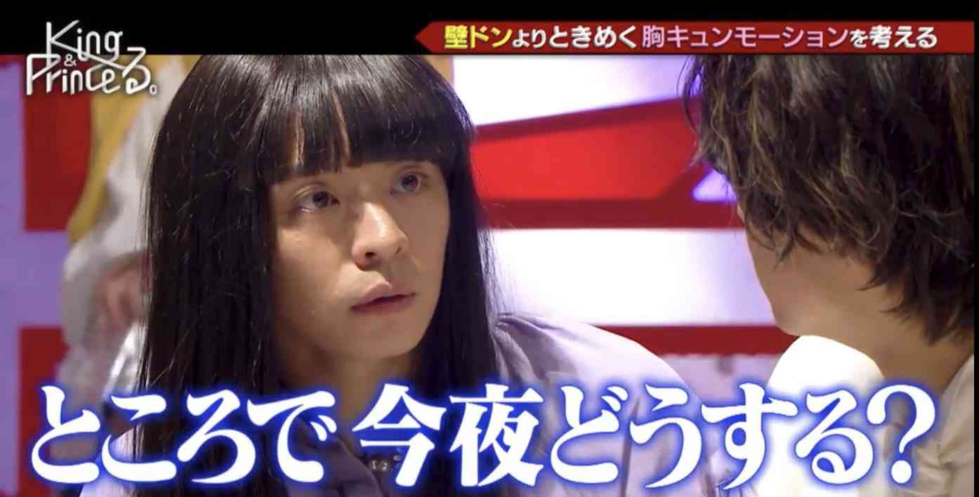 付き合ったら楽しそうな芸能人