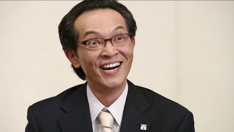 付き合ったら楽しそうな芸能人