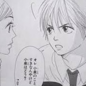 〇〇を最後にしたのはいつですか?