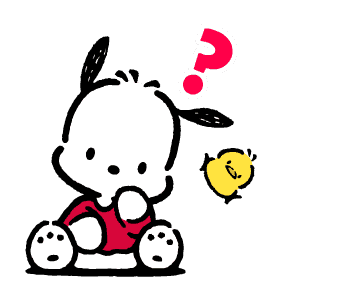 〇〇を最後にしたのはいつですか?