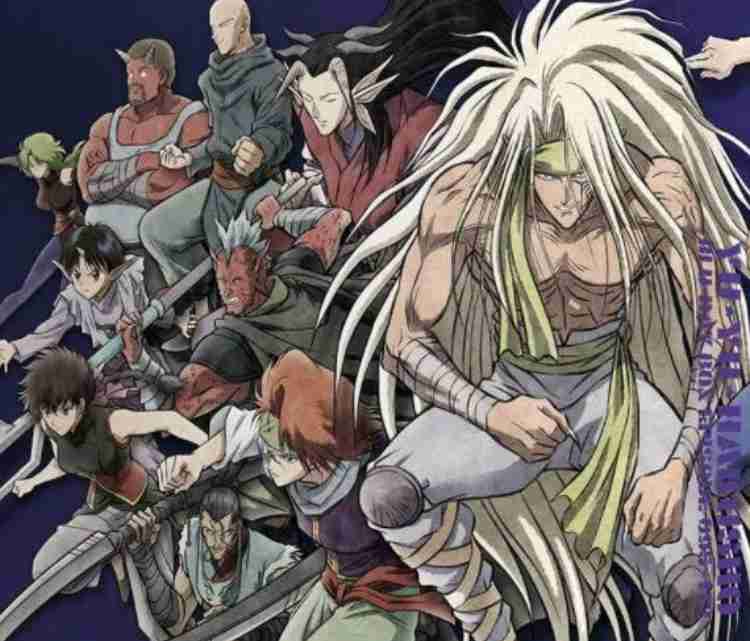 Netflixドラマシリーズ「幽☆遊☆白書」桑原役は上杉柊平に決定!幽助の仲間であり良きライバルでもある4人のキャストがついに出そろう