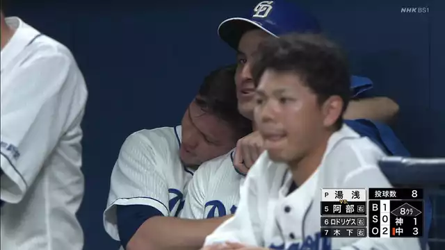 中日ドラゴンズ大好き！Part16