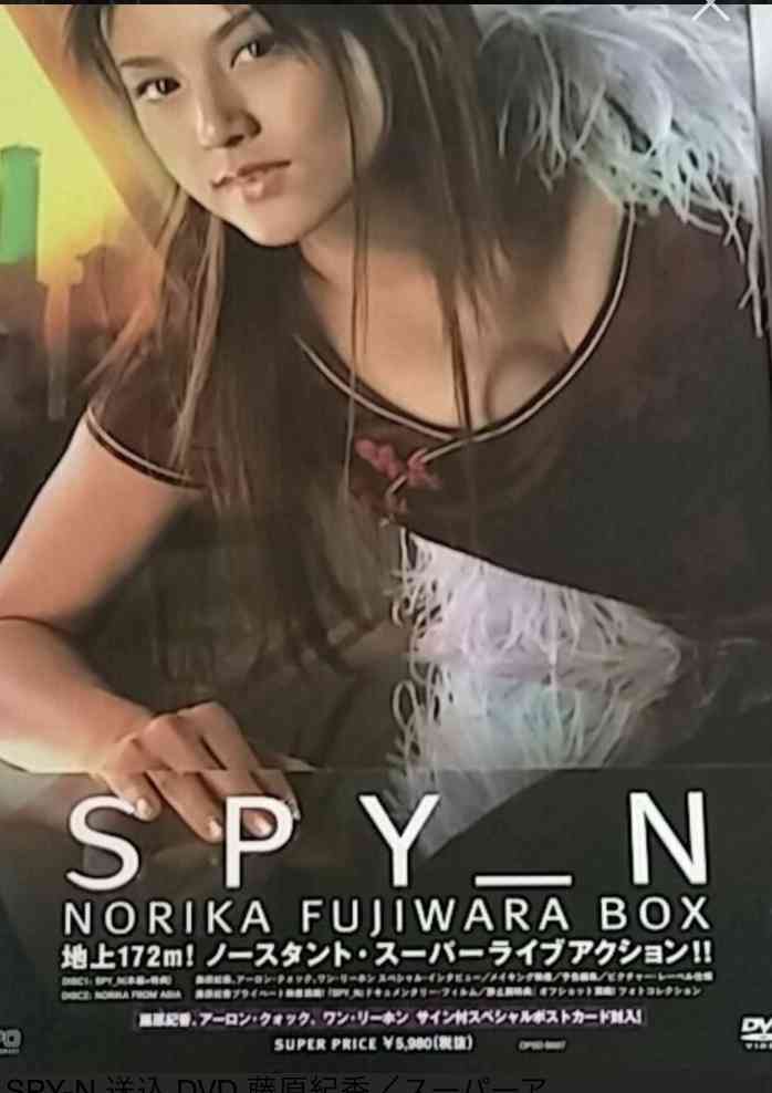 好きなスパイ映画は?