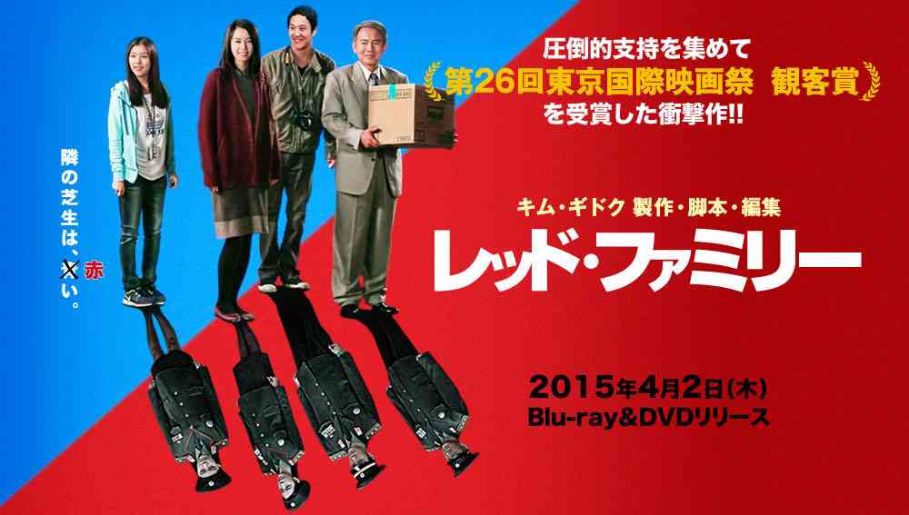 好きなスパイ映画は?