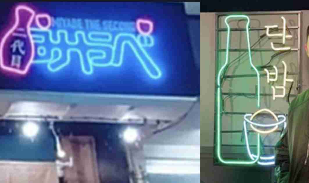 【実況・感想】六本木クラス #01