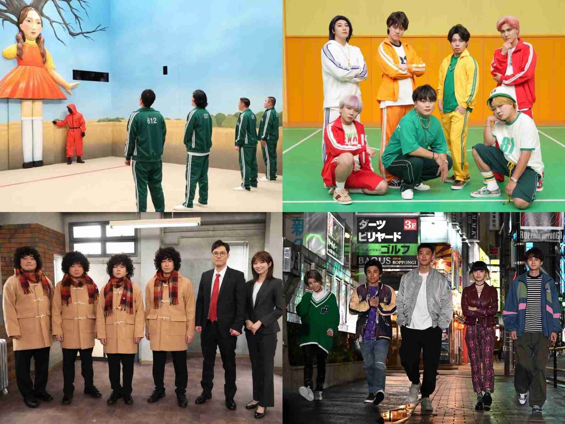 【実況・感想】六本木クラス #01