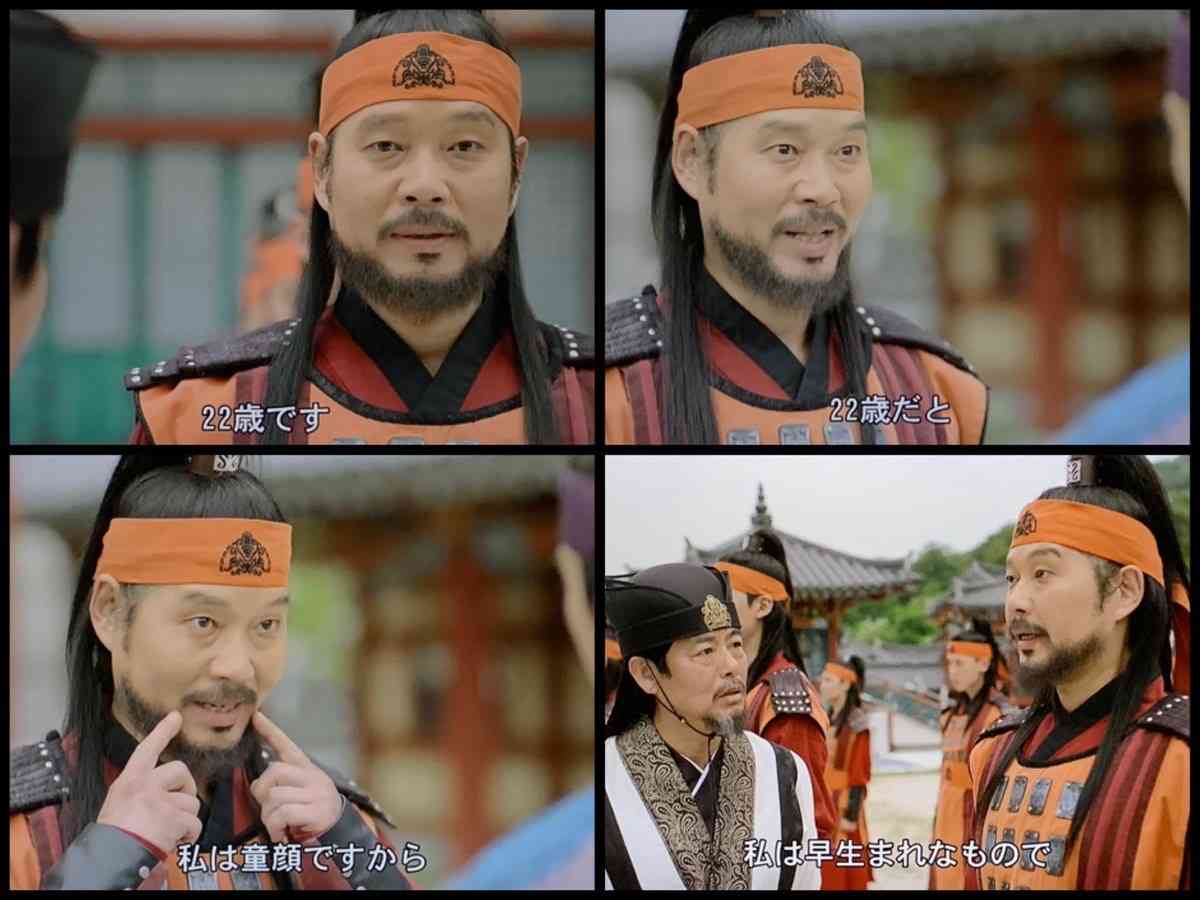 【実況・感想】六本木クラス #01