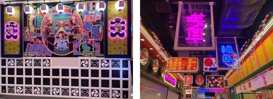 【実況・感想】六本木クラス #01