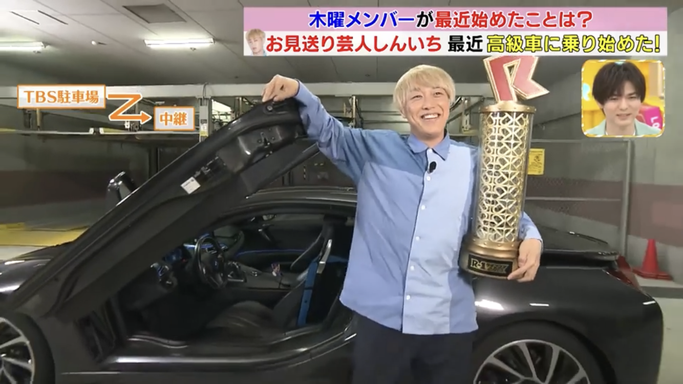 【実況・感想】六本木クラス #01