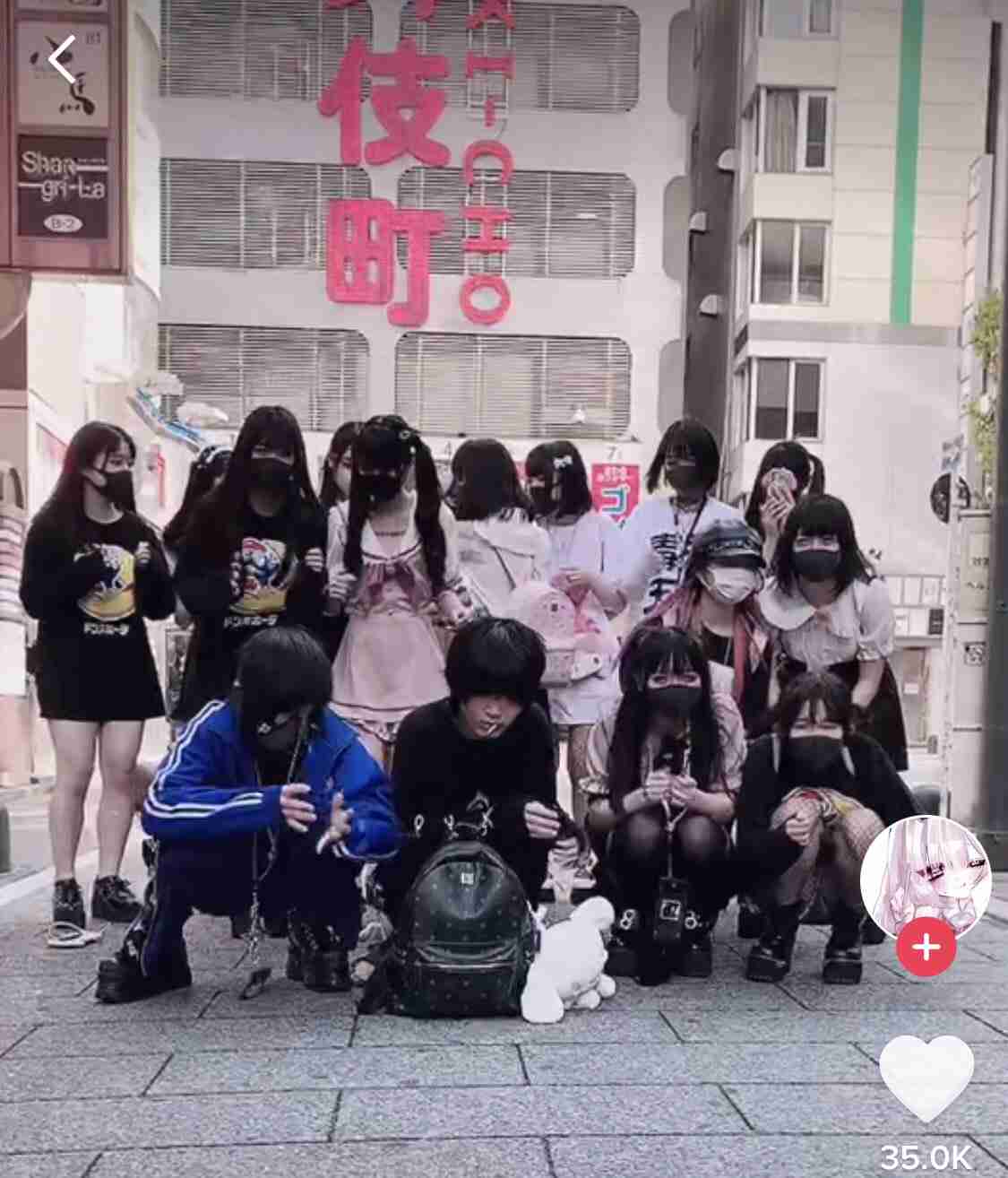 【実況・感想】六本木クラス #01