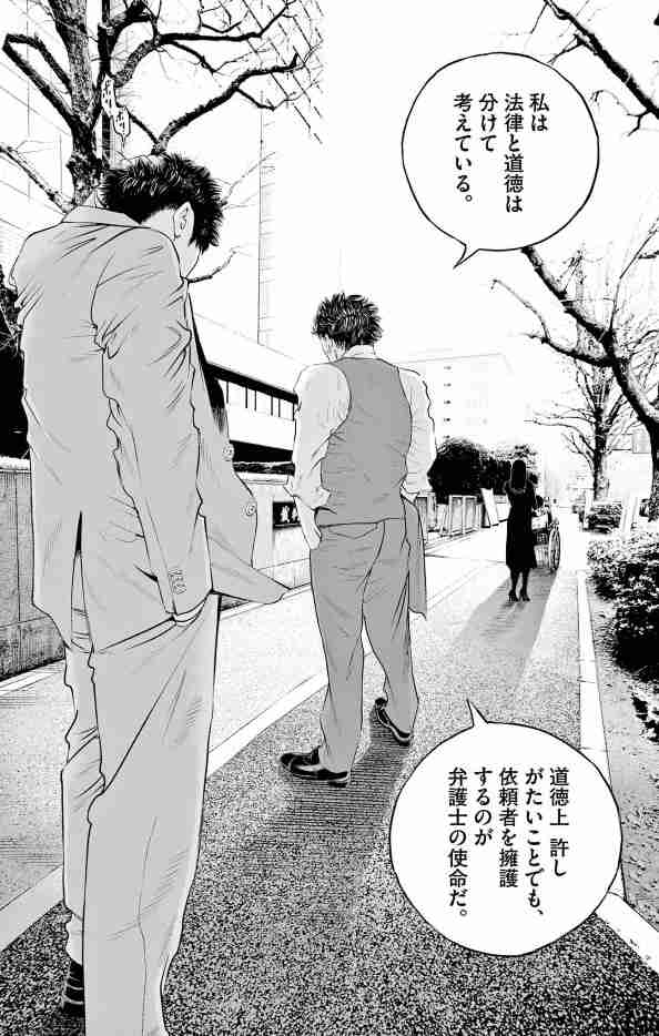 大人になって共感できるようになった漫画やアニメのキャラ
