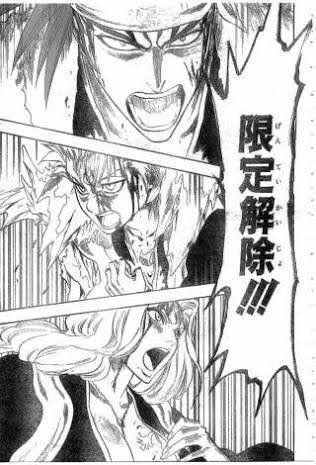 AT限定解除が不安で仕方ない