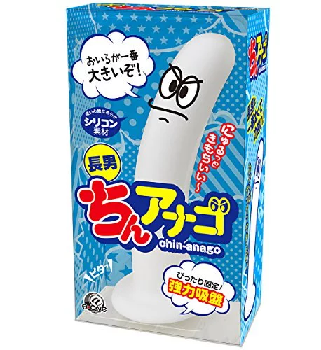 食べ物・飲み物・薬以外で口にしたことがあるもの