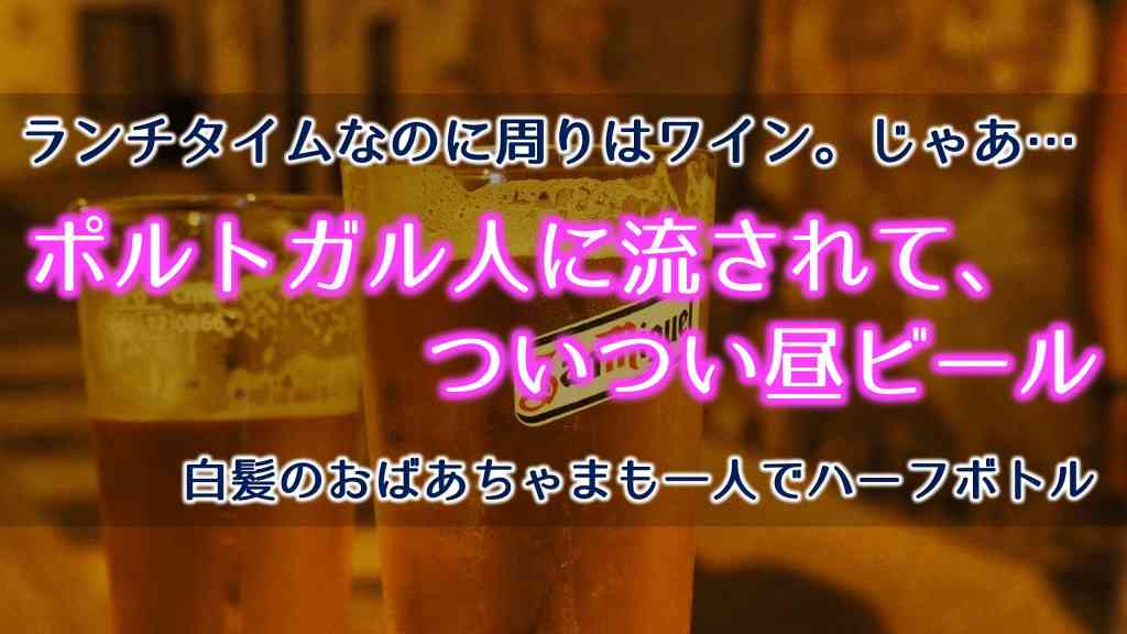 海外の生活習慣で、ちょっとやってみたいもの