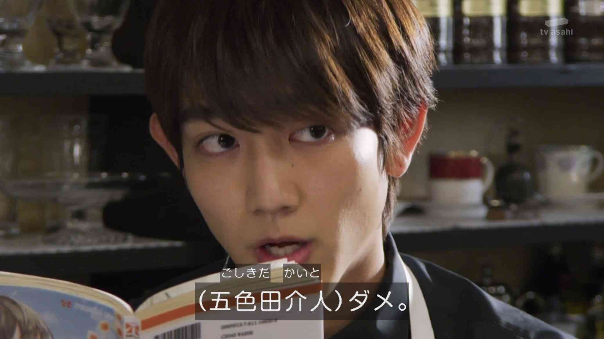 『仮面ライダーリバイス』アギレラ様・浅倉唯が悪のヒーローと半同棲？