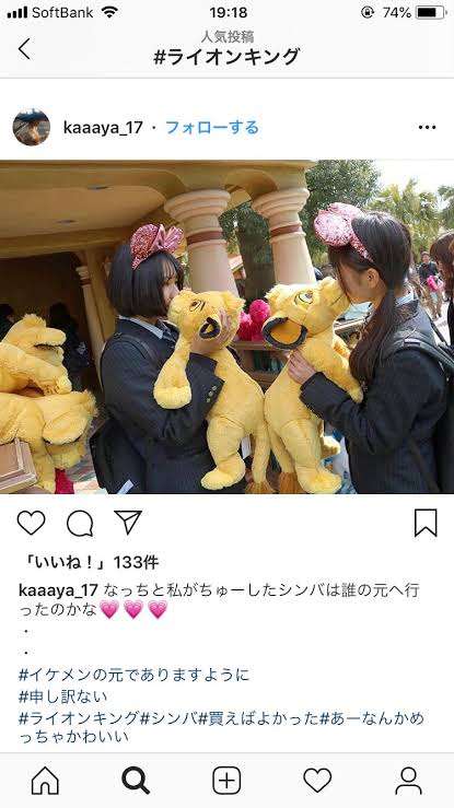 ディズニーリゾート、歴史的転換「入園者数を10年以上前の水準に引き下げ」新戦略の舞台裏