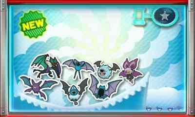 助けて! 家の中にコウモリが