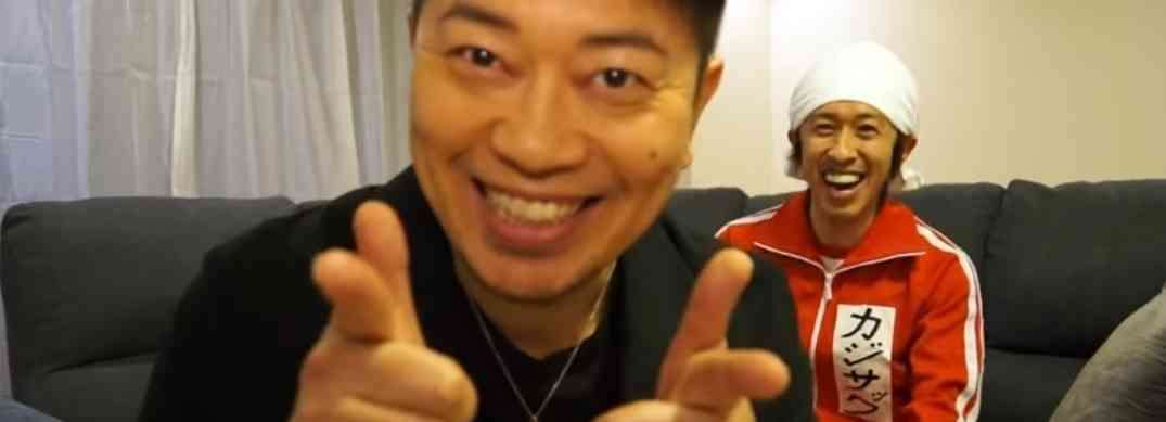 「TKO」木本 番組出演見合わせ申し入れ 背景に5億円以上の投資トラブル