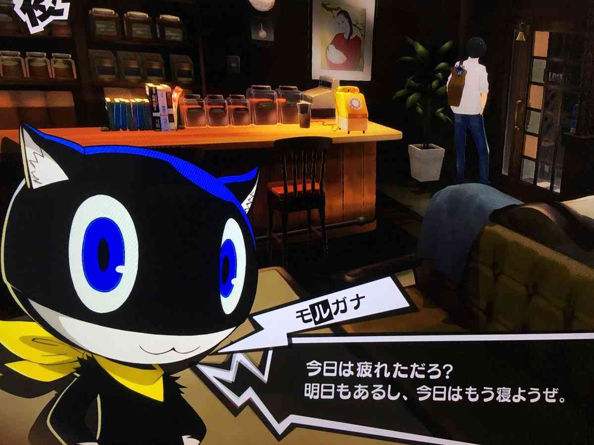 仕事からの帰宅後やる気を出す方法