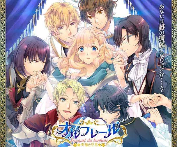 【アダルト注意】成人向け乙女ゲーをプレイしたことある人ー！