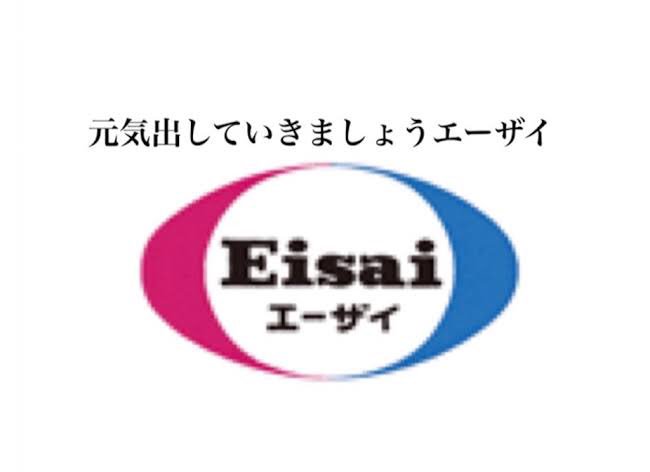 最低限の挨拶をしない旦那・彼氏