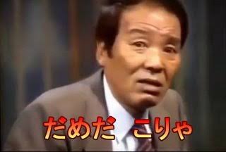 菅義偉前首相 安倍元首相は「寂しがり屋でもありました」、銃撃の一報受け「そばにいてやりたい」と奈良へ