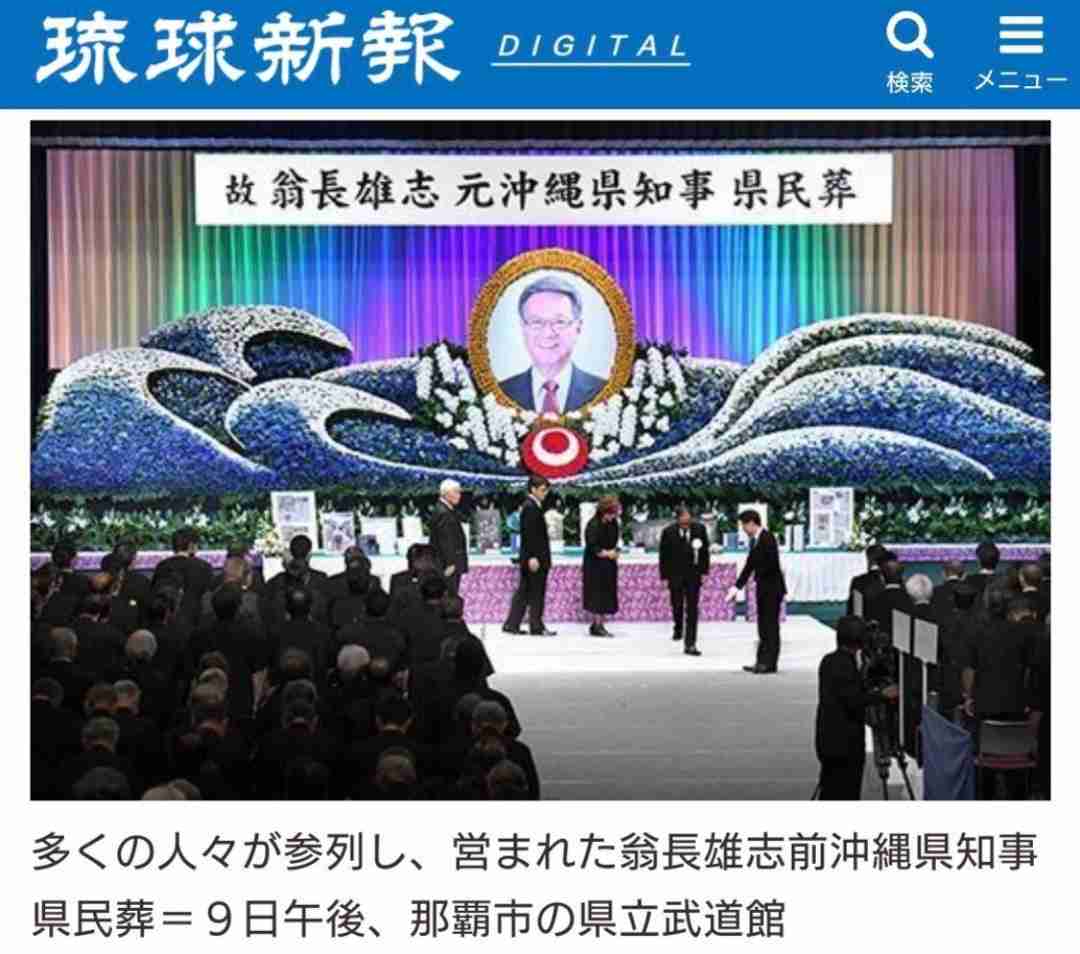 菅義偉前首相　安倍元首相は「寂しがり屋でもありました」、銃撃の一報受け「そばにいてやりたい」と奈良へ