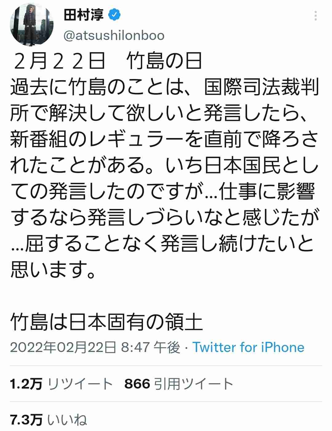 菅義偉前首相 安倍元首相は「寂しがり屋でもありました」、銃撃の一報受け「そばにいてやりたい」と奈良へ