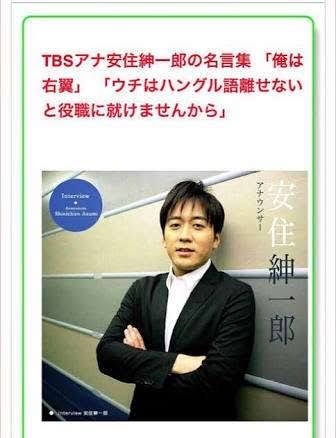 菅義偉前首相 安倍元首相は「寂しがり屋でもありました」、銃撃の一報受け「そばにいてやりたい」と奈良へ