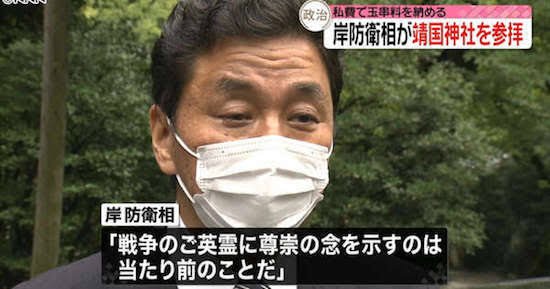 菅義偉前首相　安倍元首相は「寂しがり屋でもありました」、銃撃の一報受け「そばにいてやりたい」と奈良へ