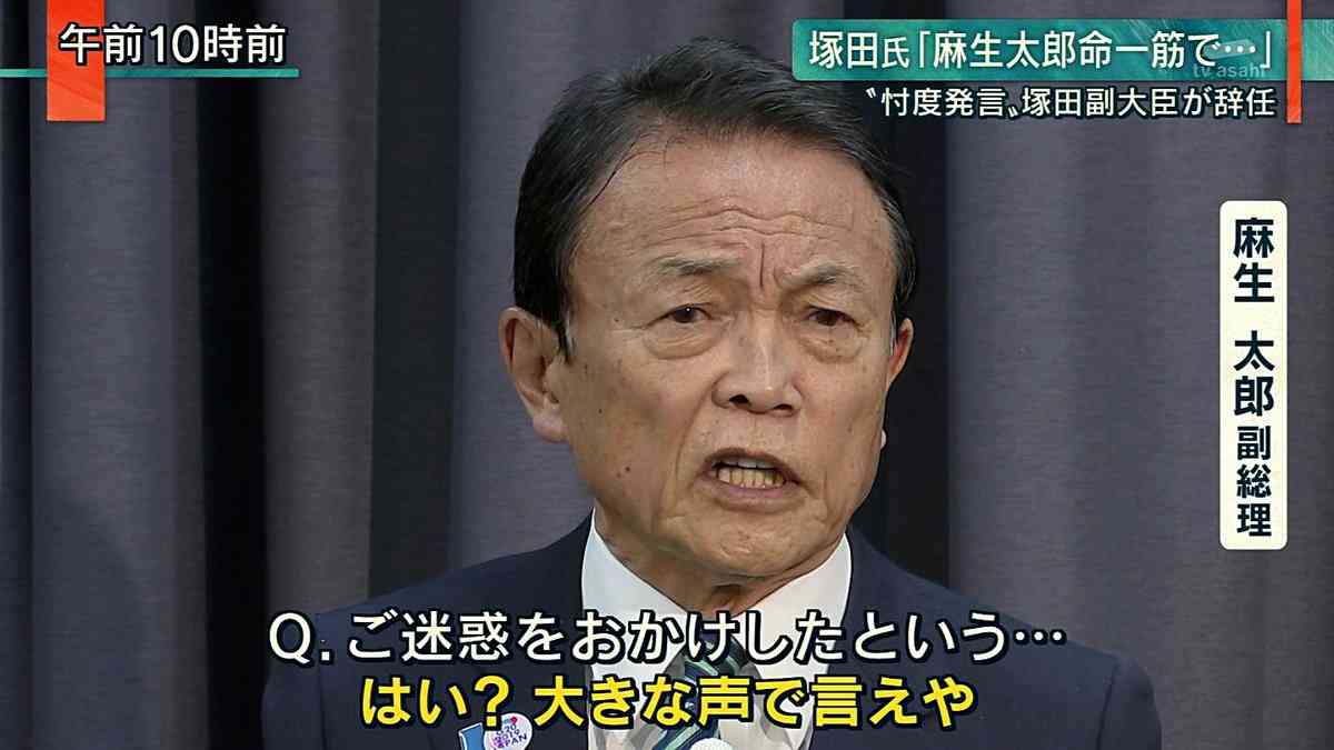 菅義偉前首相　安倍元首相は「寂しがり屋でもありました」、銃撃の一報受け「そばにいてやりたい」と奈良へ