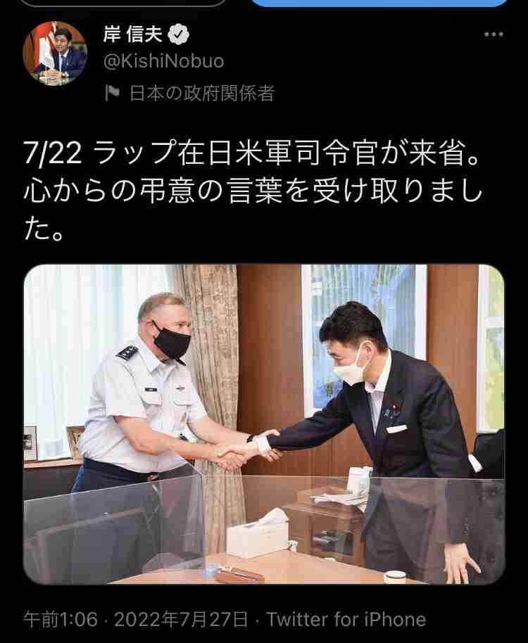 菅義偉前首相 安倍元首相は「寂しがり屋でもありました」、銃撃の一報受け「そばにいてやりたい」と奈良へ