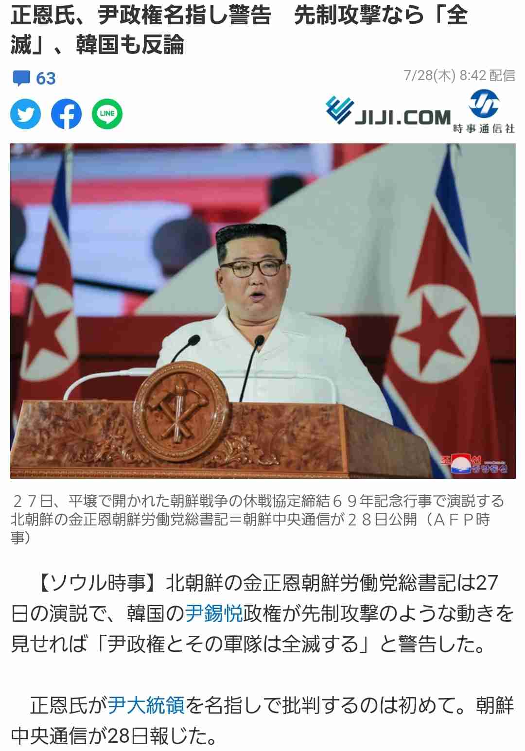 菅義偉前首相　安倍元首相は「寂しがり屋でもありました」、銃撃の一報受け「そばにいてやりたい」と奈良へ