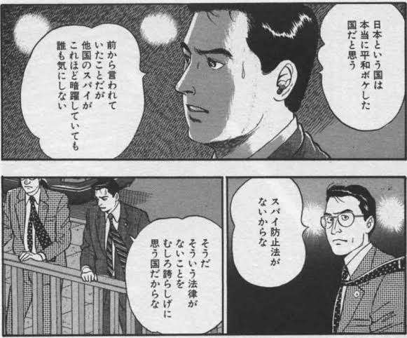 菅義偉前首相 安倍元首相は「寂しがり屋でもありました」、銃撃の一報受け「そばにいてやりたい」と奈良へ