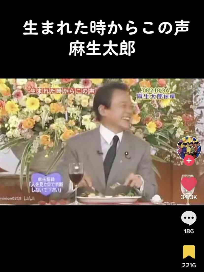 菅義偉前首相 安倍元首相は「寂しがり屋でもありました」、銃撃の一報受け「そばにいてやりたい」と奈良へ