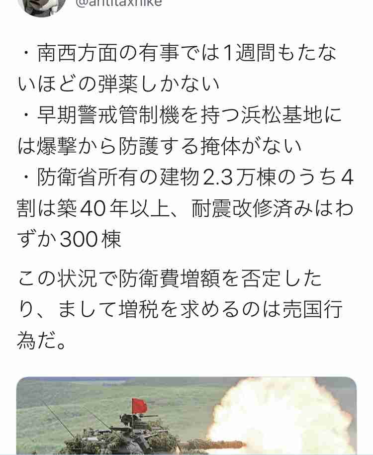 菅義偉前首相　安倍元首相は「寂しがり屋でもありました」、銃撃の一報受け「そばにいてやりたい」と奈良へ