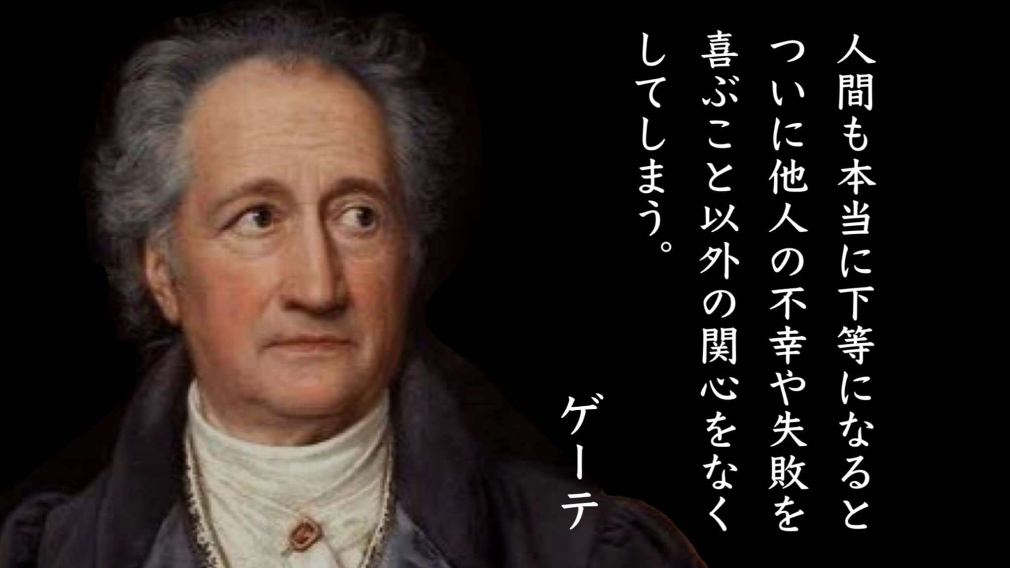 菅義偉前首相　安倍元首相は「寂しがり屋でもありました」、銃撃の一報受け「そばにいてやりたい」と奈良へ