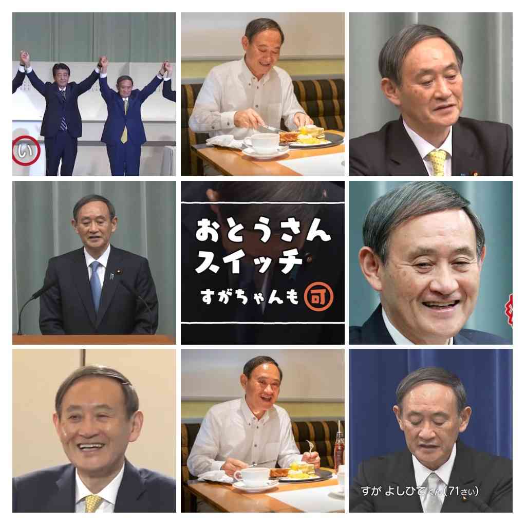 菅義偉前首相 安倍元首相は「寂しがり屋でもありました」、銃撃の一報受け「そばにいてやりたい」と奈良へ