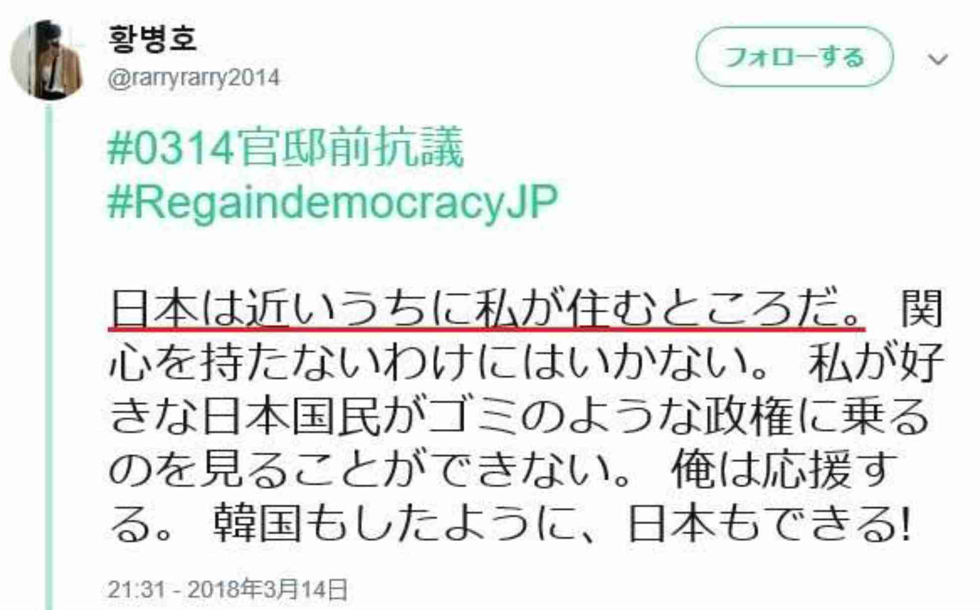 菅義偉前首相　安倍元首相は「寂しがり屋でもありました」、銃撃の一報受け「そばにいてやりたい」と奈良へ