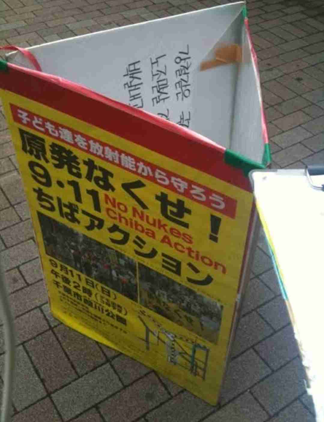 菅義偉前首相　安倍元首相は「寂しがり屋でもありました」、銃撃の一報受け「そばにいてやりたい」と奈良へ
