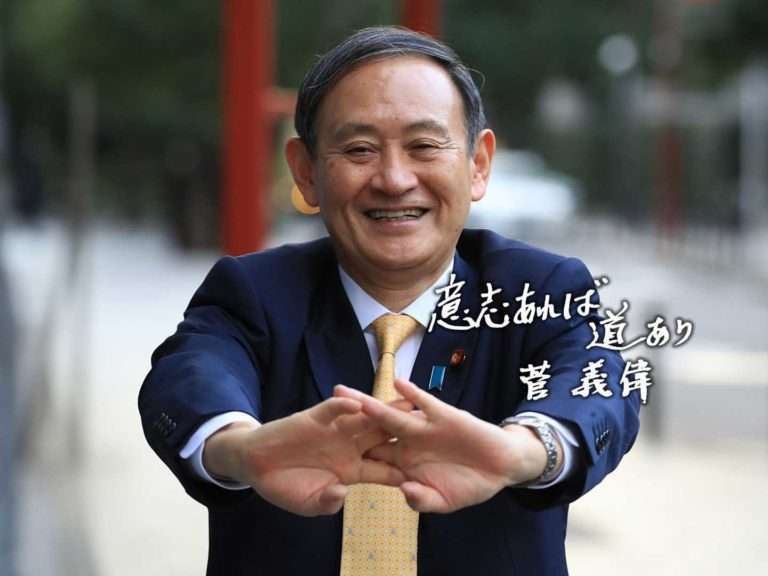 菅義偉前首相 安倍元首相は「寂しがり屋でもありました」、銃撃の一報受け「そばにいてやりたい」と奈良へ