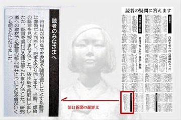 菅義偉前首相　安倍元首相は「寂しがり屋でもありました」、銃撃の一報受け「そばにいてやりたい」と奈良へ