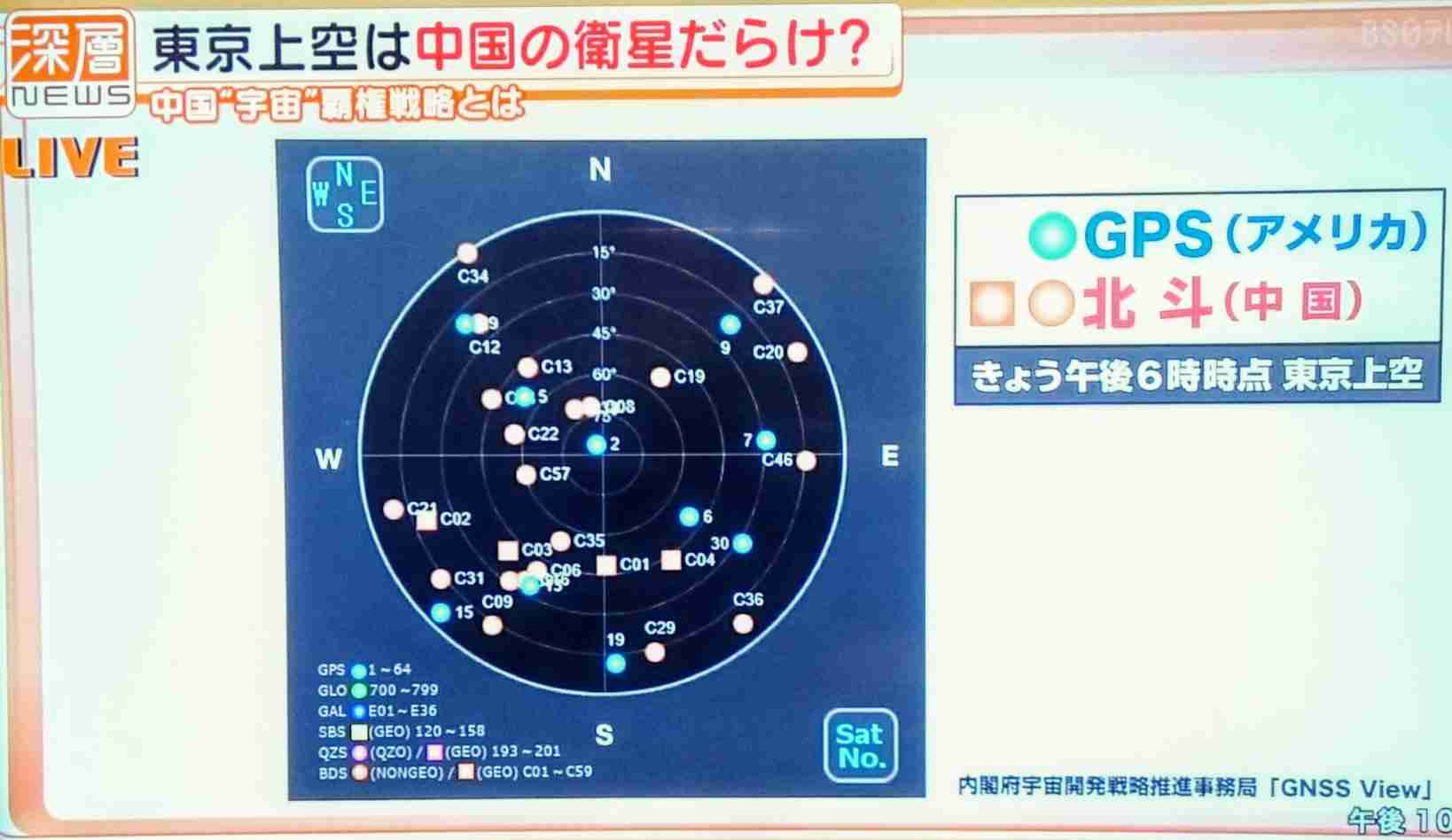 菅義偉前首相　安倍元首相は「寂しがり屋でもありました」、銃撃の一報受け「そばにいてやりたい」と奈良へ