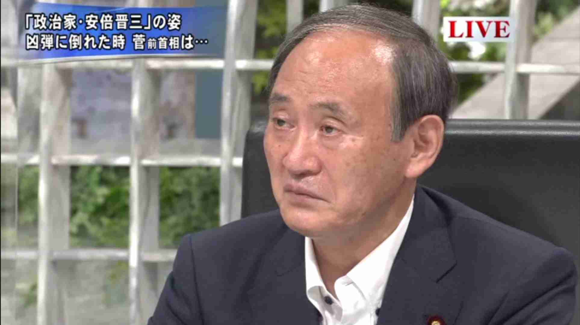 菅義偉前首相　安倍元首相は「寂しがり屋でもありました」、銃撃の一報受け「そばにいてやりたい」と奈良へ