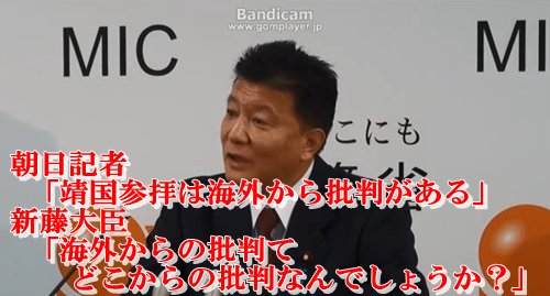 菅義偉前首相 安倍元首相は「寂しがり屋でもありました」、銃撃の一報受け「そばにいてやりたい」と奈良へ