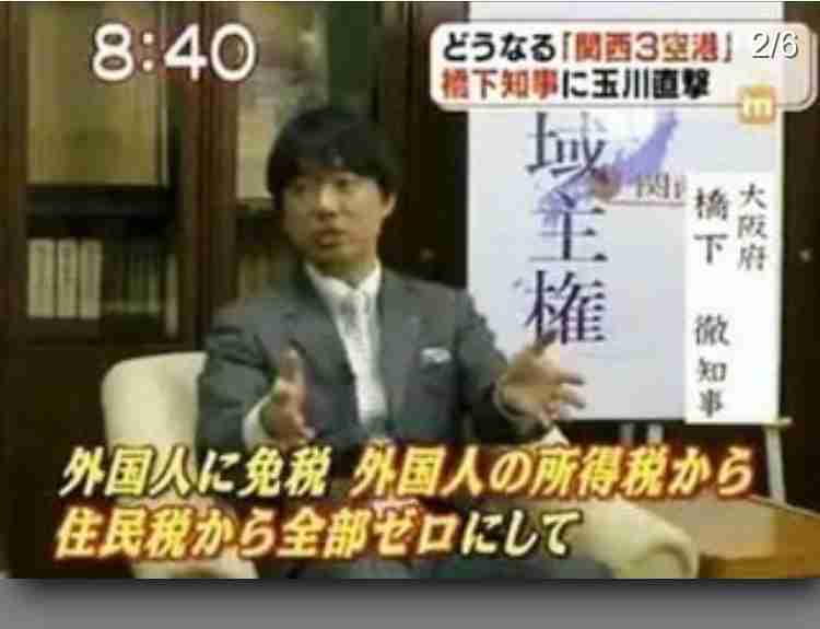 菅義偉前首相 安倍元首相は「寂しがり屋でもありました」、銃撃の一報受け「そばにいてやりたい」と奈良へ