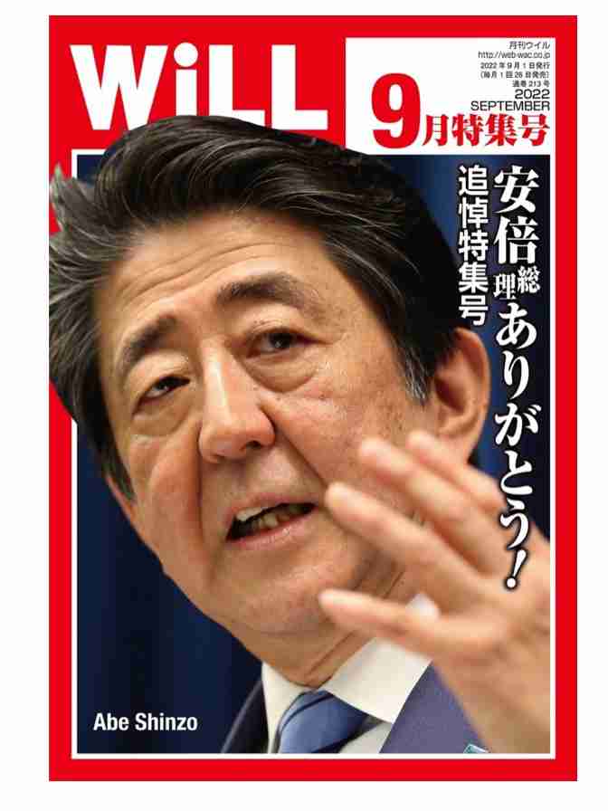 菅義偉前首相 安倍元首相は「寂しがり屋でもありました」、銃撃の一報受け「そばにいてやりたい」と奈良へ