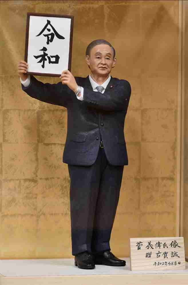菅義偉前首相 安倍元首相は「寂しがり屋でもありました」、銃撃の一報受け「そばにいてやりたい」と奈良へ